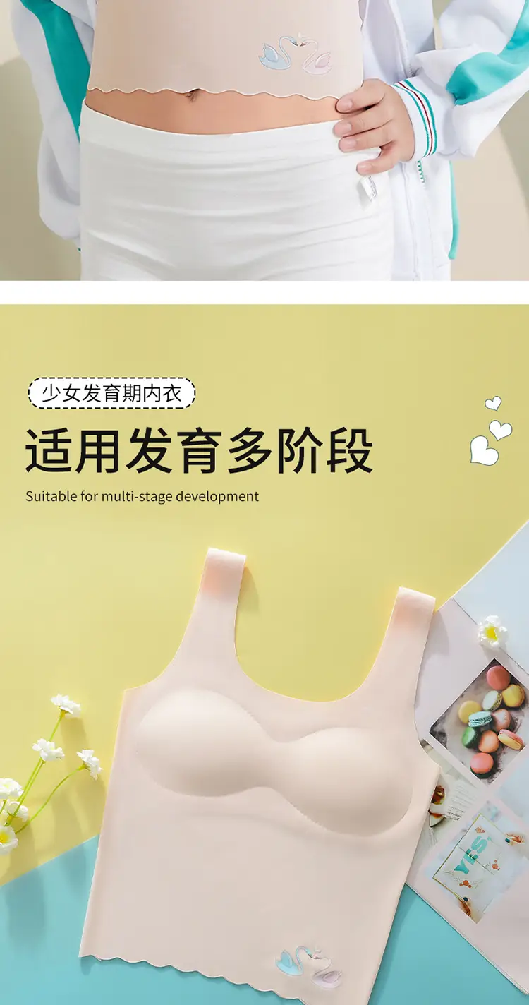 Developmental Girls' Underwear Bra Women's Base Long Small Vest Anti-walking Girls' Students' Traceless Bra Ice Silk — feature 4