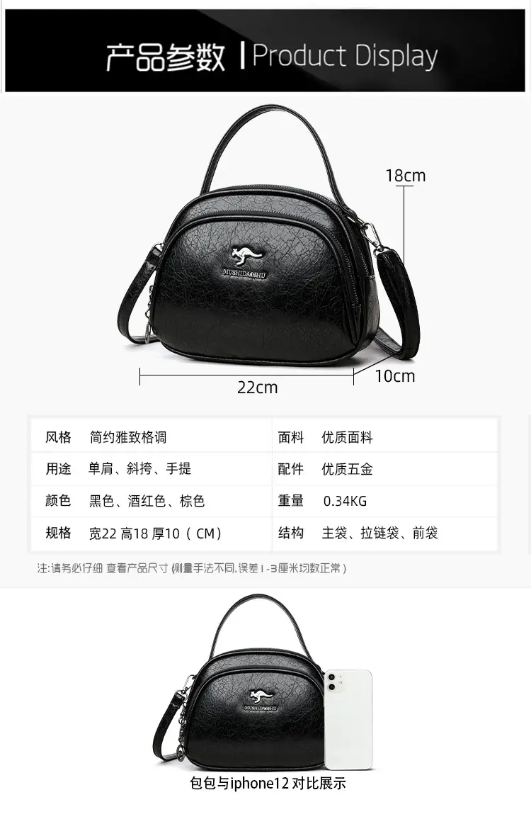 Black Croc Leather Shoulder Crossbody Bag for Women — feature 15
