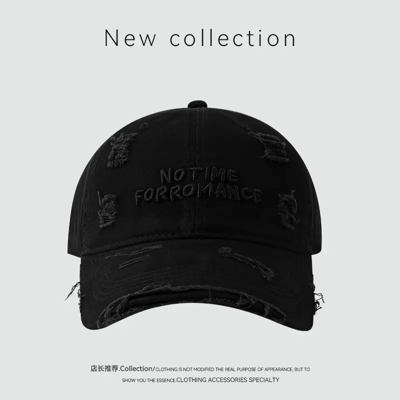 Vintage Wasteland Hole Baseball Cap Women Spring Autumn Casual Old Men Three-Dimensional Embroidered Cap - Image 5