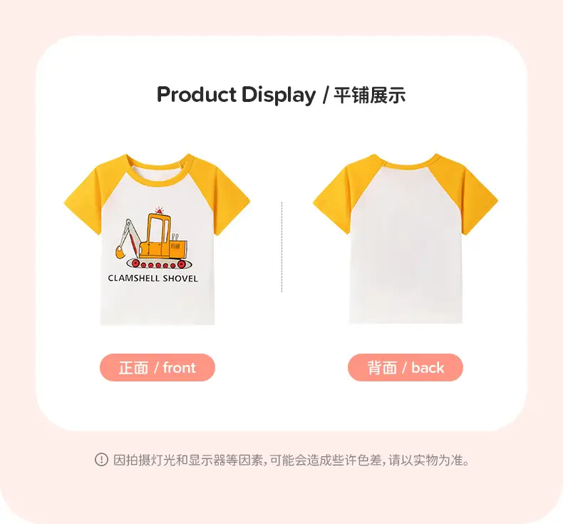 Little Bus Print Boys T-Shirt Grey White — feature 13