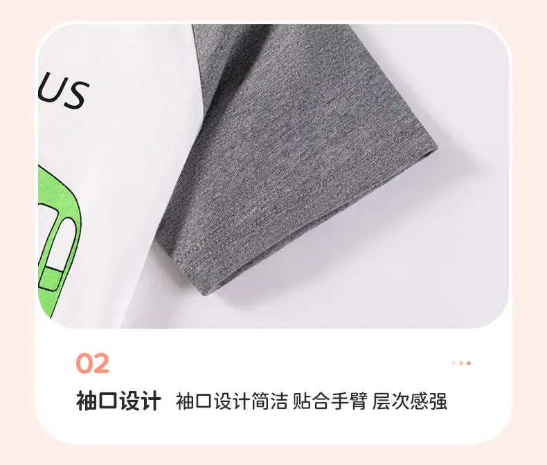 Little Bus Print Boys T-Shirt Grey White — feature 21