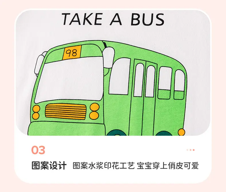 Little Bus Print Boys T-Shirt Grey White — feature 22