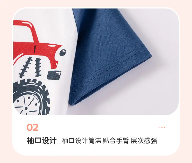 Little Bus Print Boys T-Shirt Grey White — feature 32
