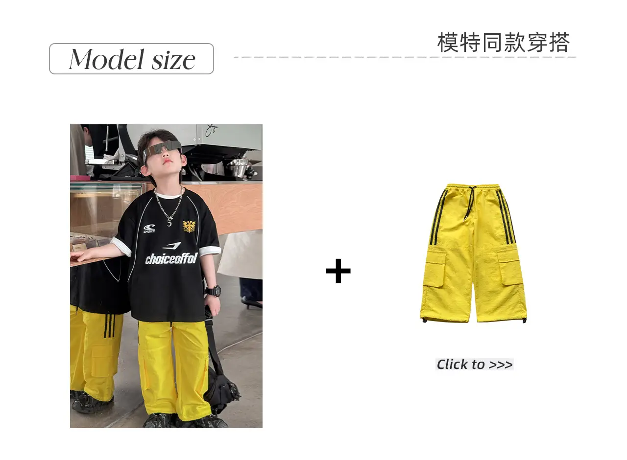 Naughty Rabbit 2025 Boys Black Yellow T-Shirt Set — feature 5