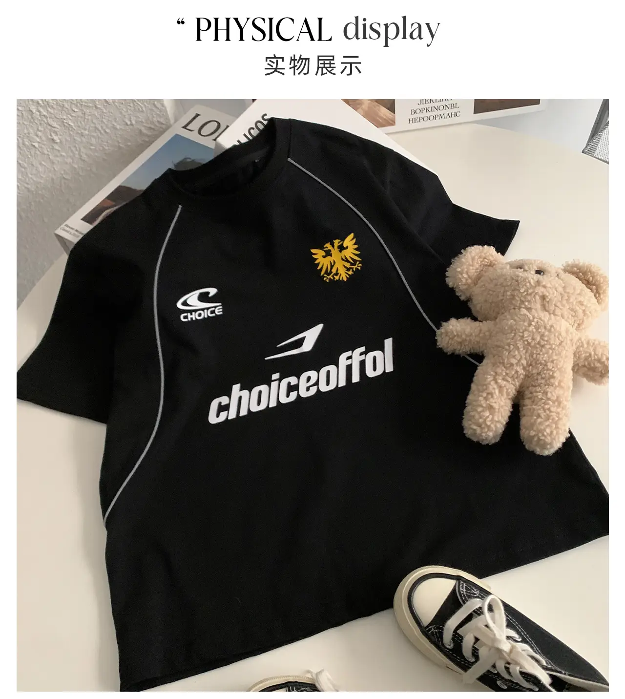 Naughty Rabbit 2025 Boys Black Yellow T-Shirt Set — feature 8