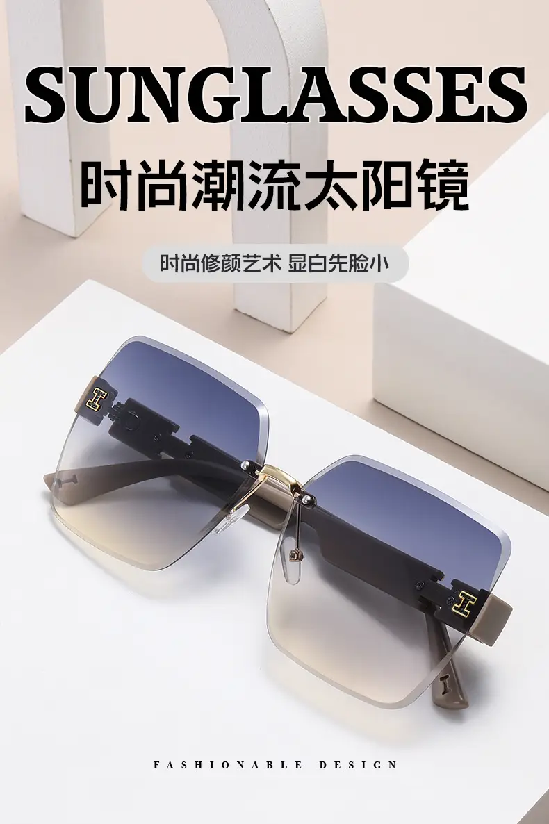 New Style Rimless HD Sunscreen Sunglasses for Women — feature 1