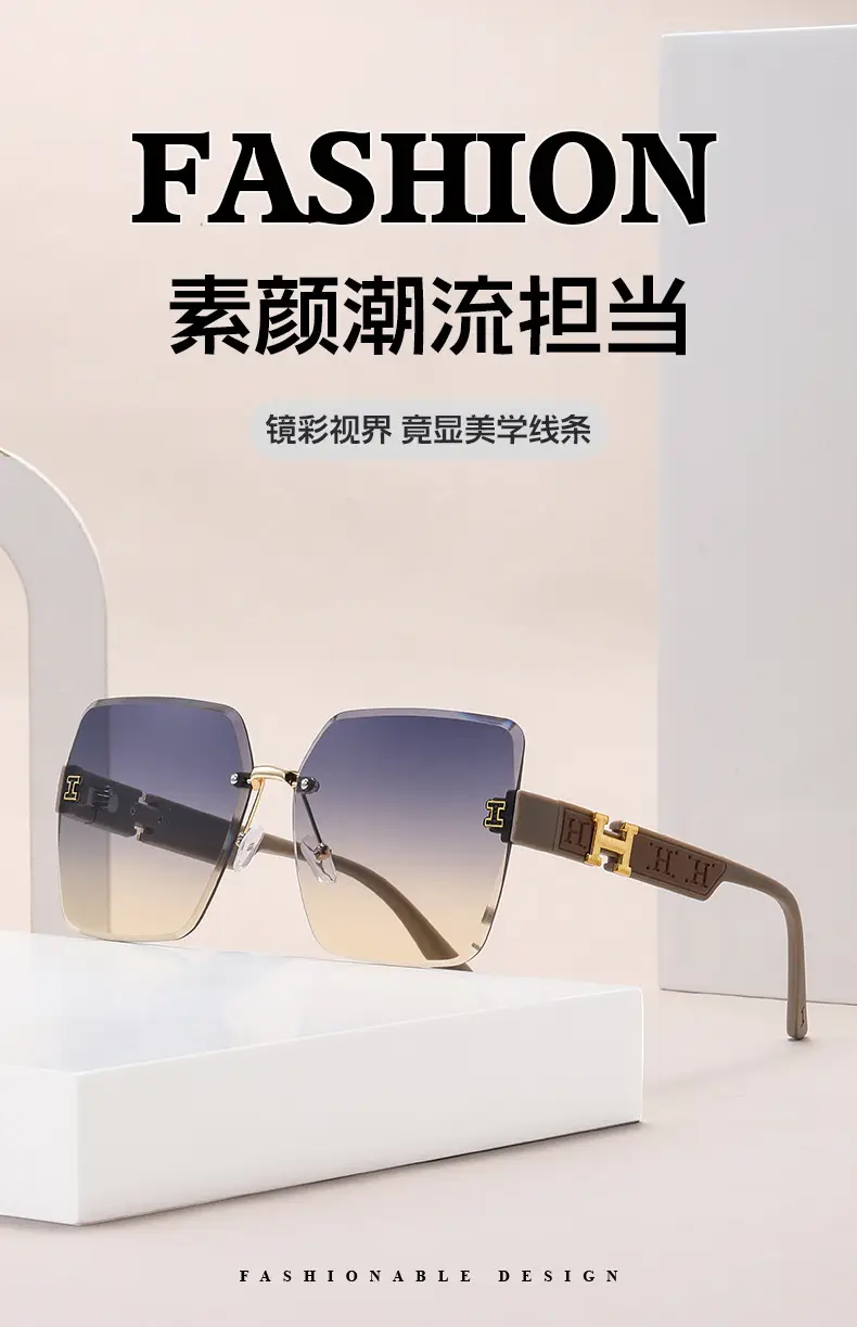 New Style Rimless HD Sunscreen Sunglasses for Women — feature 3