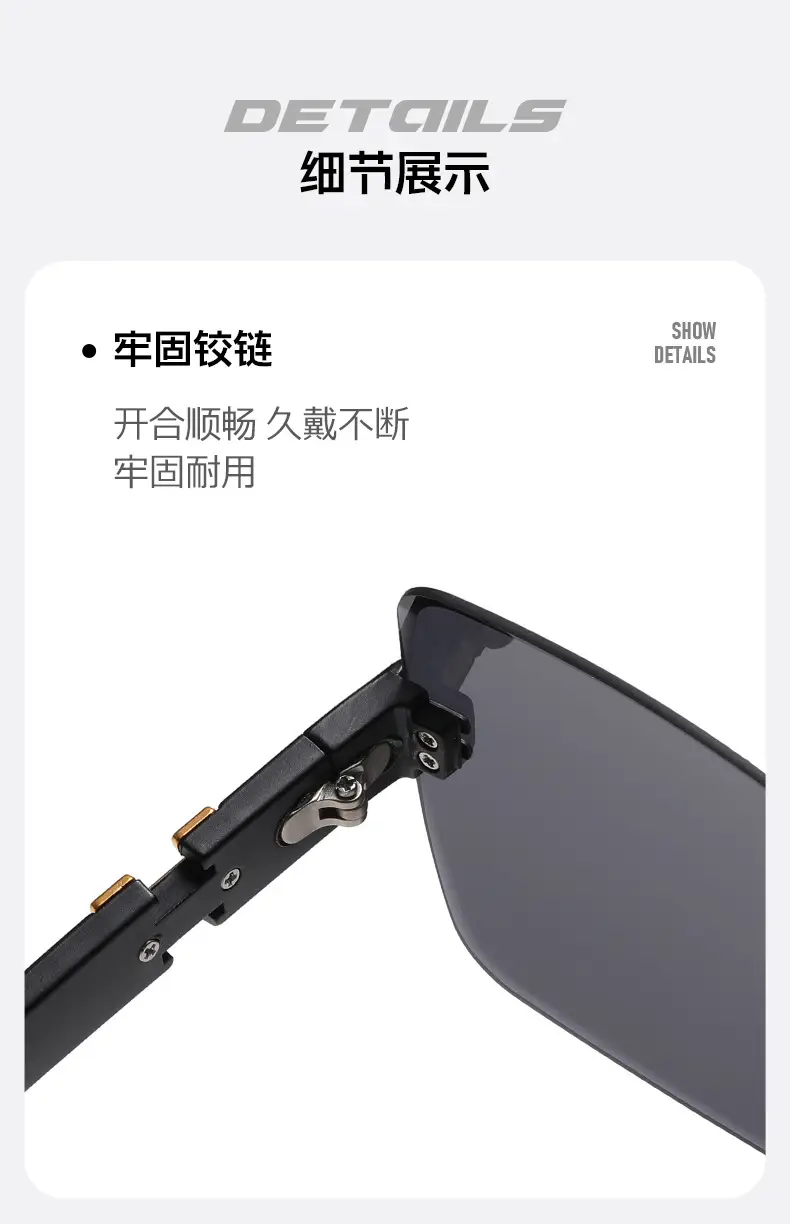 New Style Rimless HD Sunscreen Sunglasses for Women — feature 6