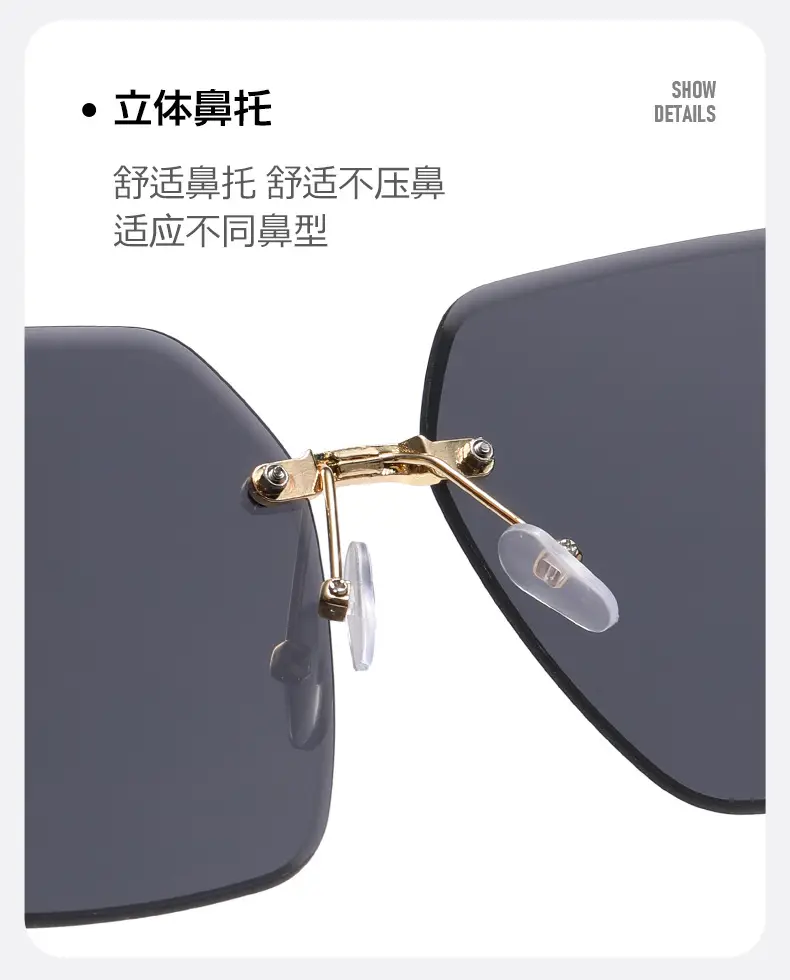 New Style Rimless HD Sunscreen Sunglasses for Women — feature 7
