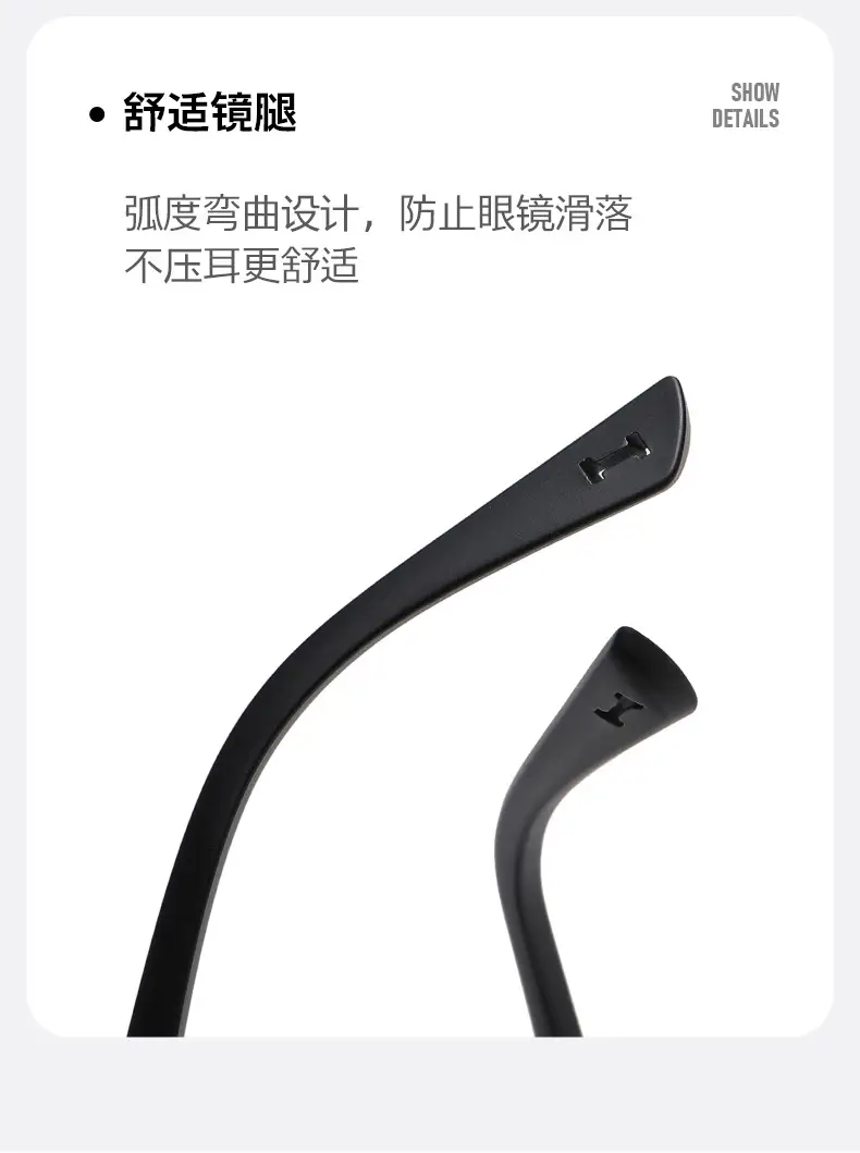 New Style Rimless HD Sunscreen Sunglasses for Women — feature 8