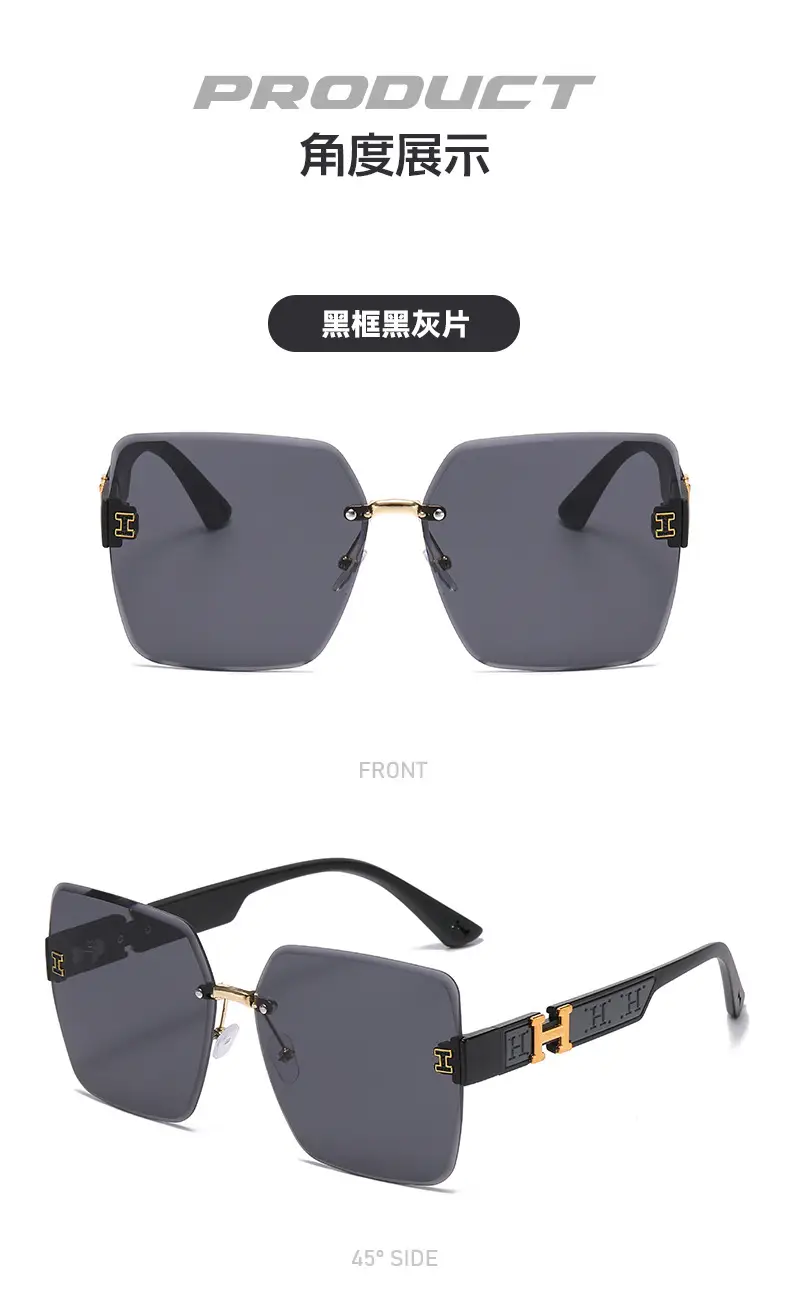 New Style Rimless HD Sunscreen Sunglasses for Women — feature 9