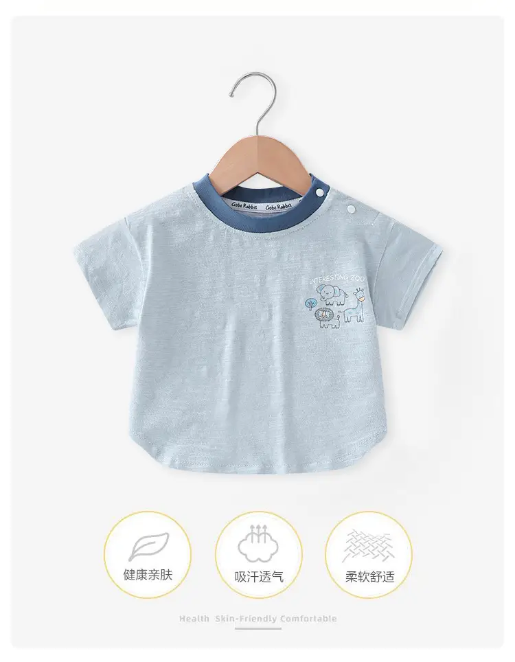 2025 Baby Printed T-Shirt Green Summer Boys Girls — feature 1