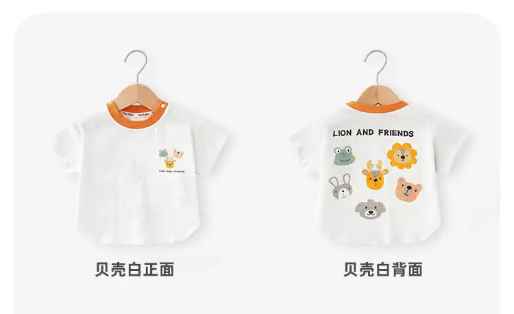 2025 Baby Printed T-Shirt Green Summer Boys Girls — feature 7