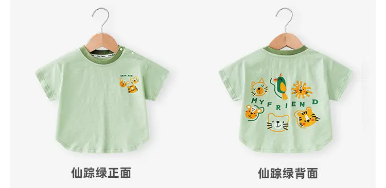 2025 Baby Printed T-Shirt Green Summer Boys Girls — feature 8