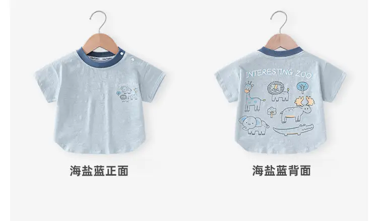 2025 Baby Printed T-Shirt Green Summer Boys Girls — feature 9