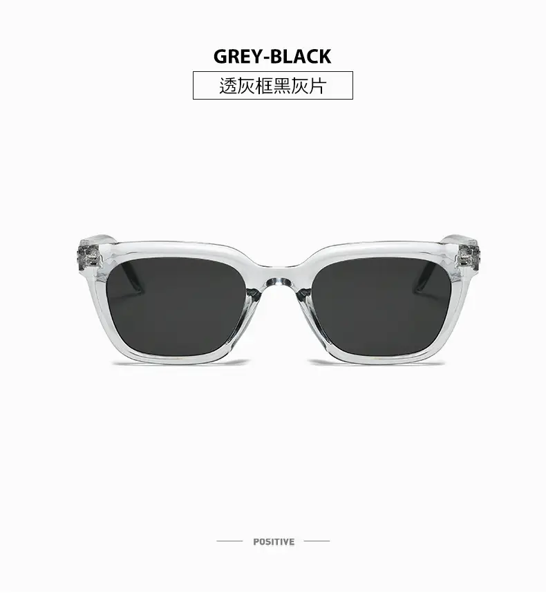 Women's Retro Cat's Eye Sunglasses Black High-End Driving Sun Protection — feature 27