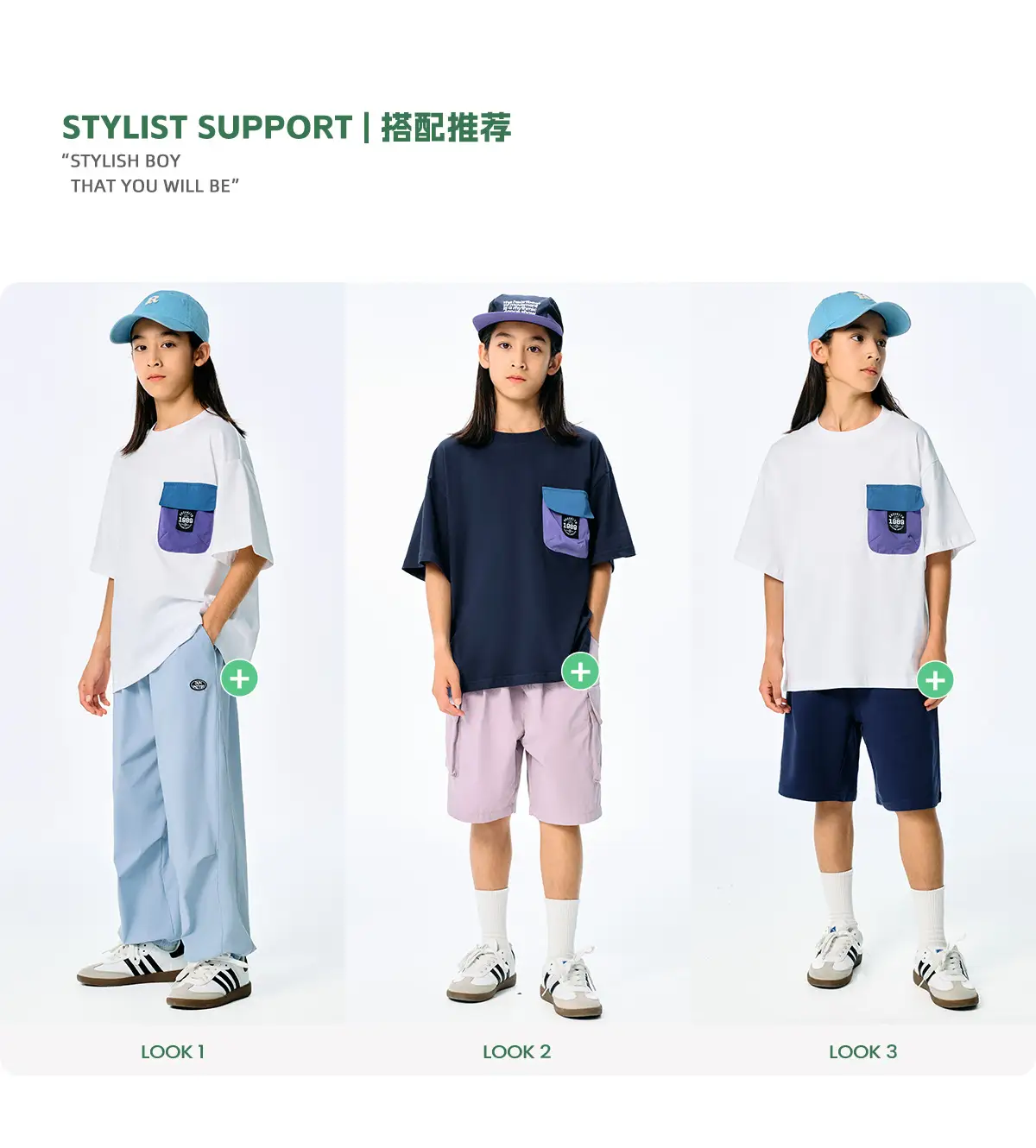 Kids Japanese Style T-Shirt Navy Blue Pocket Short Sleeve — feature 10