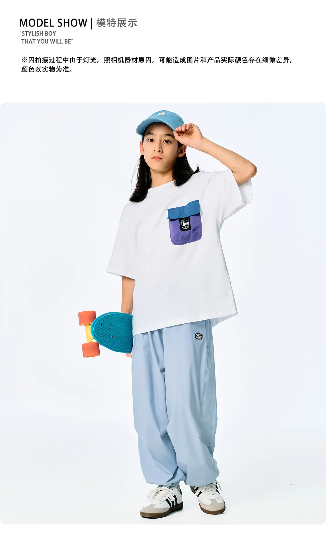 Kids Japanese Style T-Shirt Navy Blue Pocket Short Sleeve — feature 12