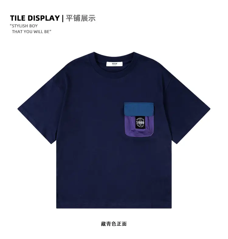 Kids Japanese Style T-Shirt Navy Blue Pocket Short Sleeve — feature 27