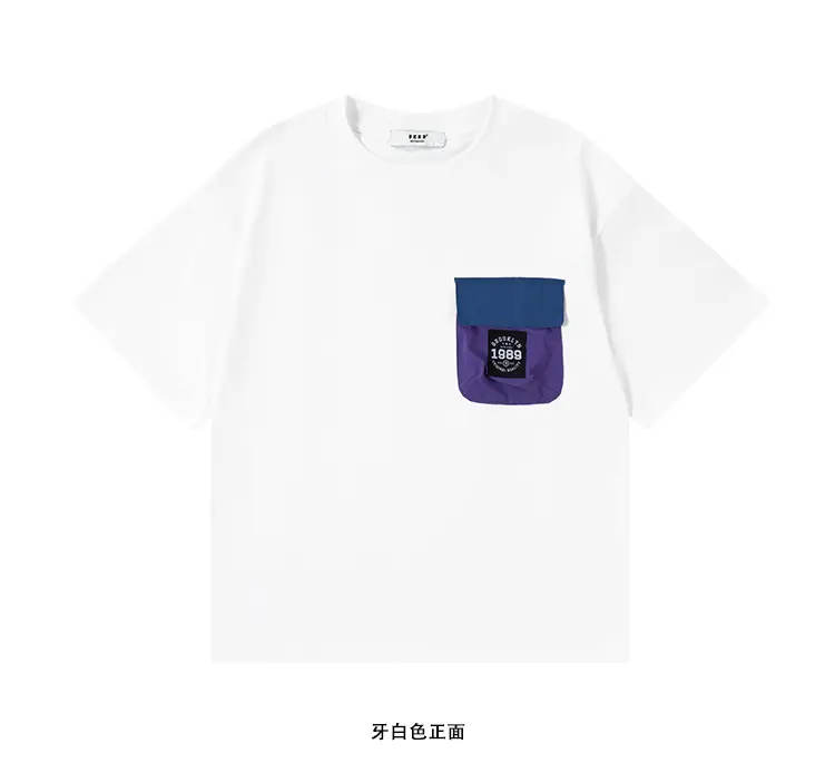 Kids Japanese Style T-Shirt Navy Blue Pocket Short Sleeve — feature 28