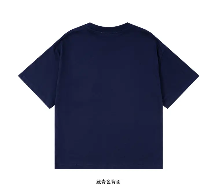 Kids Japanese Style T-Shirt Navy Blue Pocket Short Sleeve — feature 29