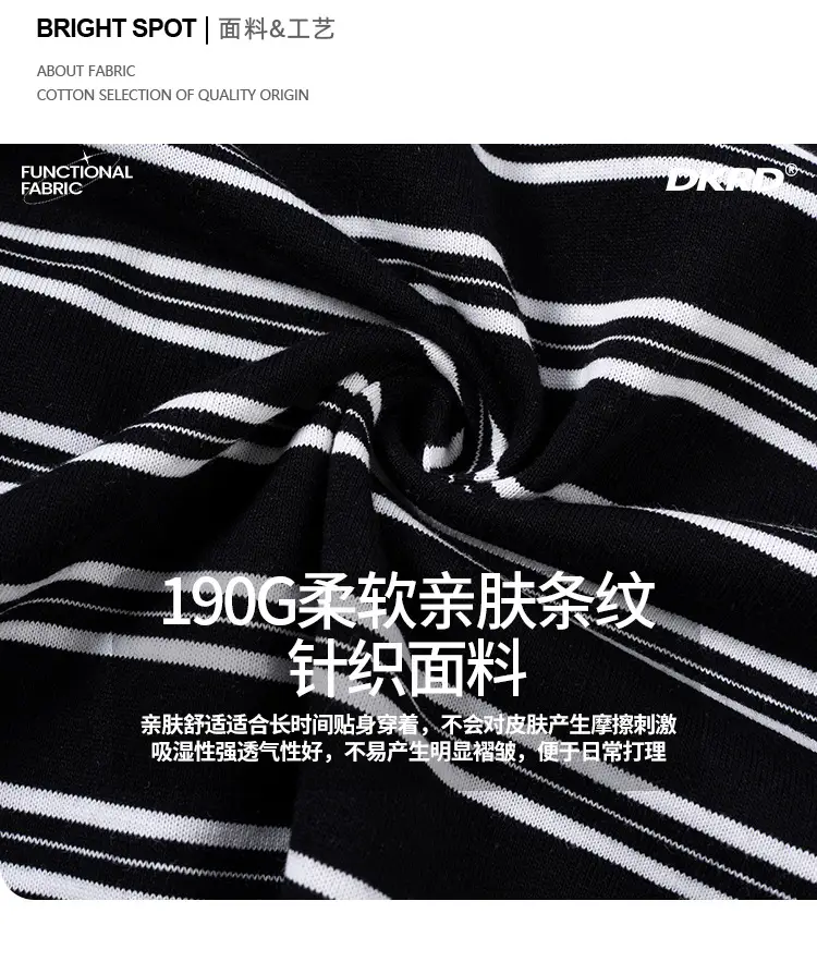 Kids Striped T-Shirt Black White Summer Casual Top — feature 11