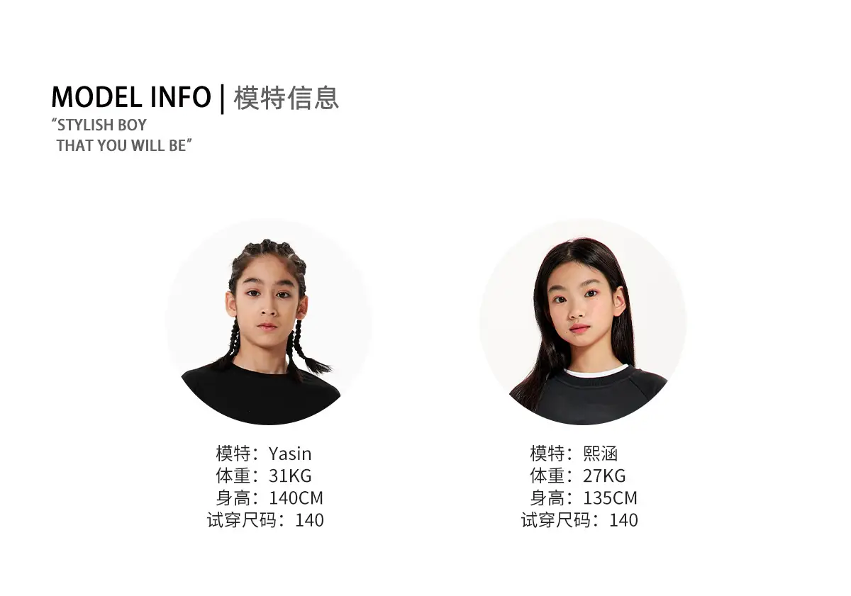 Kids Striped T-Shirt Black White Summer Casual Top — feature 14