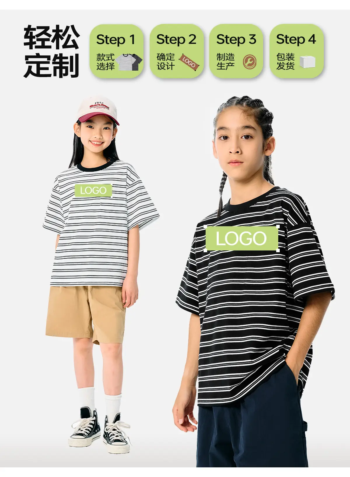 Kids Striped T-Shirt Black White Summer Casual Top — feature 6