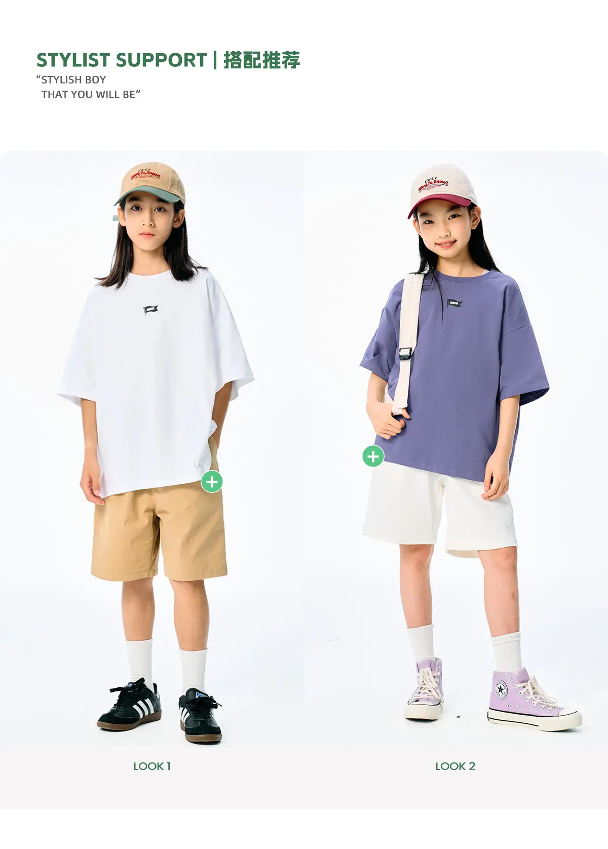 Purple Retro Graphic T-Shirt for Girls Boys Summer Cool Loose Fit — feature 11