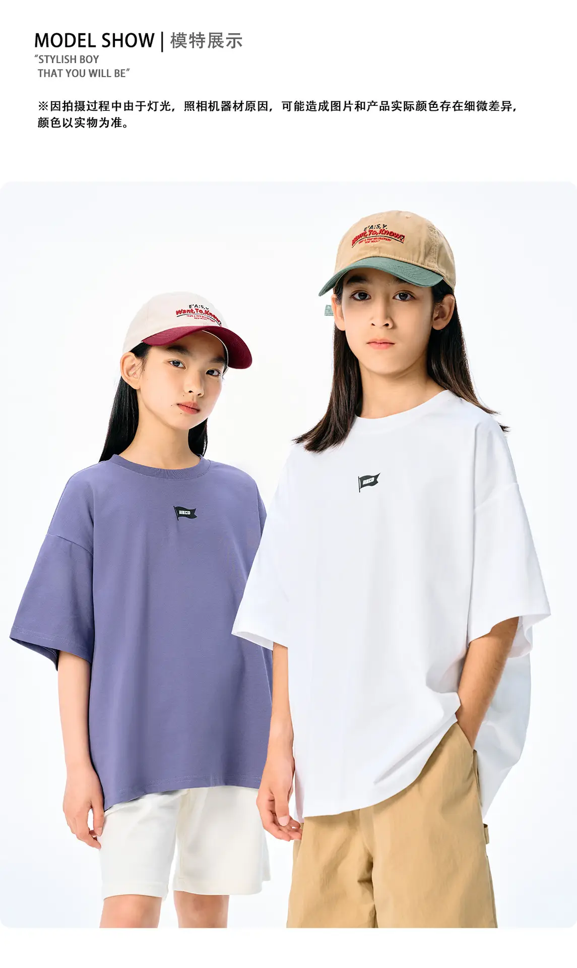 Purple Retro Graphic T-Shirt for Girls Boys Summer Cool Loose Fit — feature 13