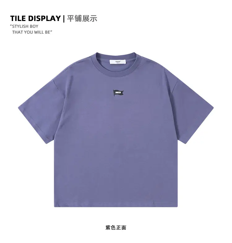 Purple Retro Graphic T-Shirt for Girls Boys Summer Cool Loose Fit — feature 28
