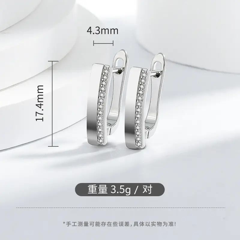 Sun & Moon Earrings High Texture Silver 3.5g - Image 5