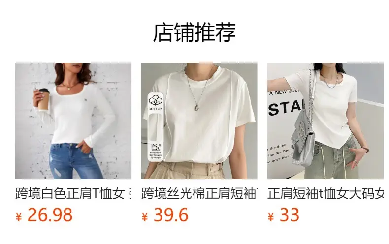 2025 Women's Raglan Sleeve Zipper Jacket Set — feature 1