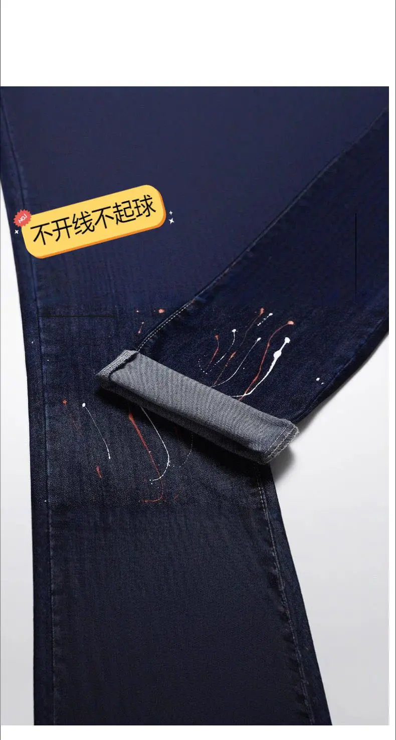 Dark Blue Spray Painted Hip Hop Jeans for Men — feature 8