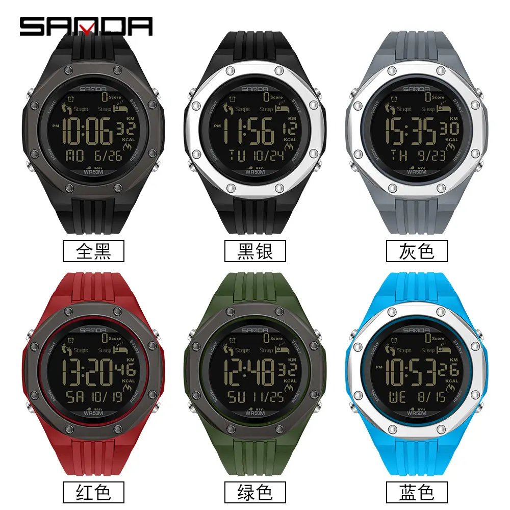 Red Digital Step Counter Men's Watch with Sleep Monitor - Image 7
