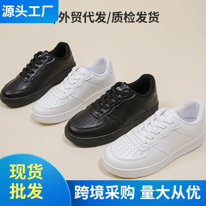 Cross-border Foreign Trade Explosions Casual sneaker Flat All-match Forrest Gump Shoes with Soft Sole Running Shoes Shallow Mouth Student Shoes — feature 13