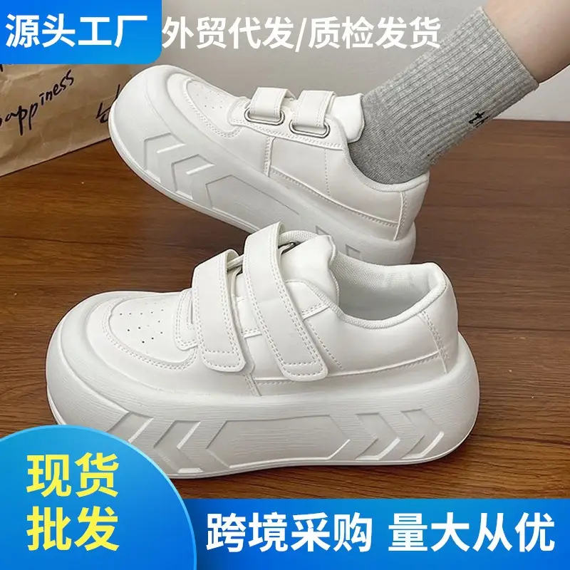 Cross-border Foreign Trade Explosions Casual sneaker Flat All-match Forrest Gump Shoes with Soft Sole Running Shoes Shallow Mouth Student Shoes — feature 14