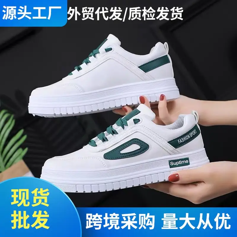 Cross-border Foreign Trade Explosions Casual sneaker Flat All-match Forrest Gump Shoes with Soft Sole Running Shoes Shallow Mouth Student Shoes — feature 15