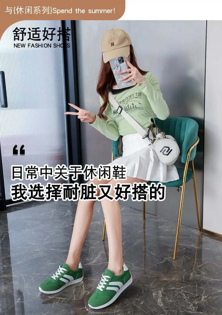 Cross-border Foreign Trade Explosions Casual sneaker Flat All-match Forrest Gump Shoes with Soft Sole Running Shoes Shallow Mouth Student Shoes — feature 18