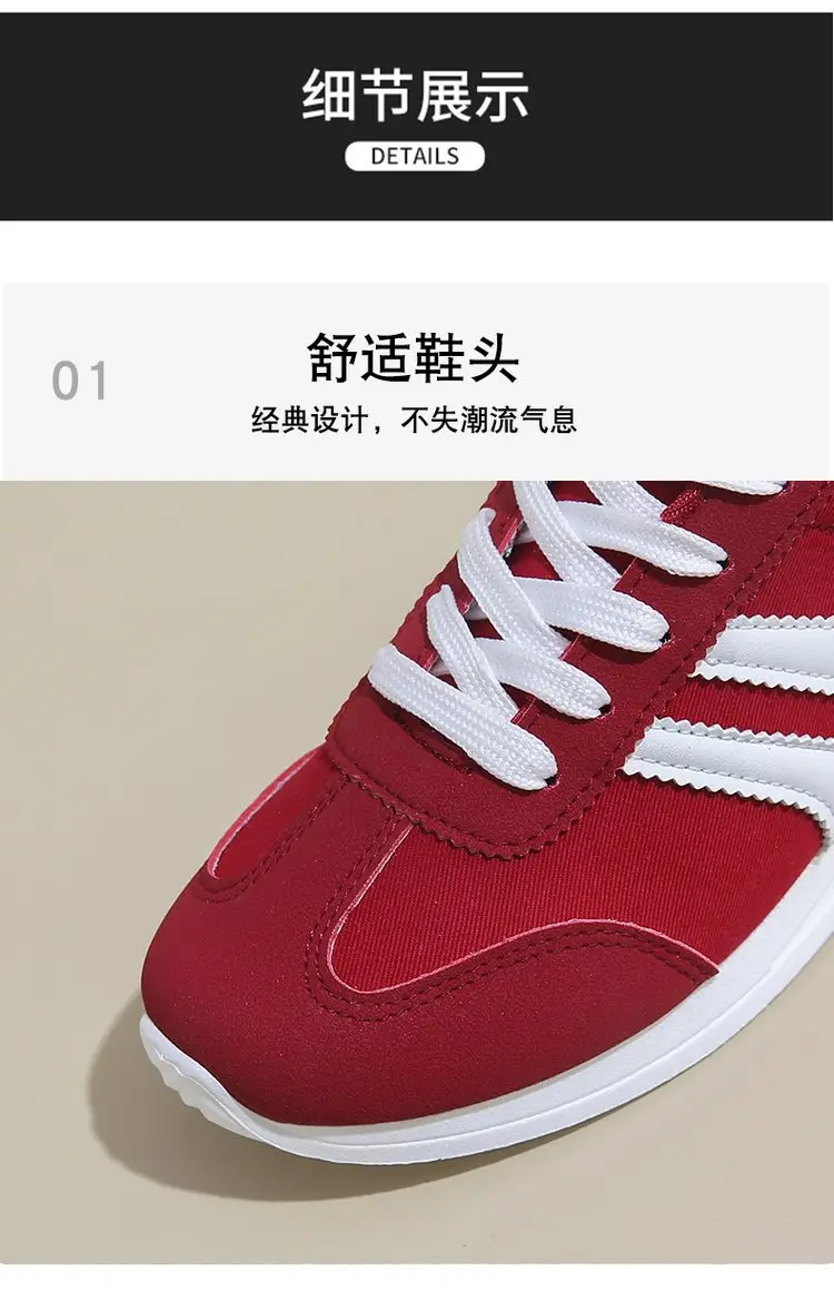 Cross-border Foreign Trade Explosions Casual sneaker Flat All-match Forrest Gump Shoes with Soft Sole Running Shoes Shallow Mouth Student Shoes — feature 24
