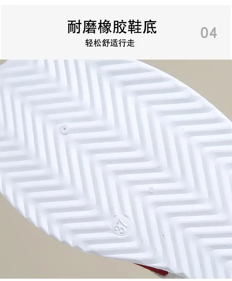 Cross-border Foreign Trade Explosions Casual sneaker Flat All-match Forrest Gump Shoes with Soft Sole Running Shoes Shallow Mouth Student Shoes — feature 27