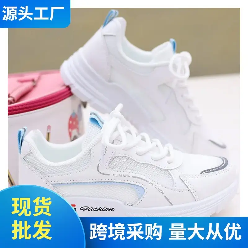 Cross-border Foreign Trade Explosions Casual sneaker Flat All-match Forrest Gump Shoes with Soft Sole Running Shoes Shallow Mouth Student Shoes — feature 6