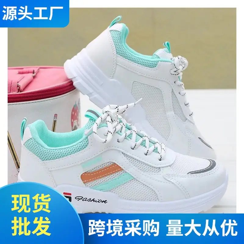 Cross-border Foreign Trade Explosions Casual sneaker Flat All-match Forrest Gump Shoes with Soft Sole Running Shoes Shallow Mouth Student Shoes — feature 7