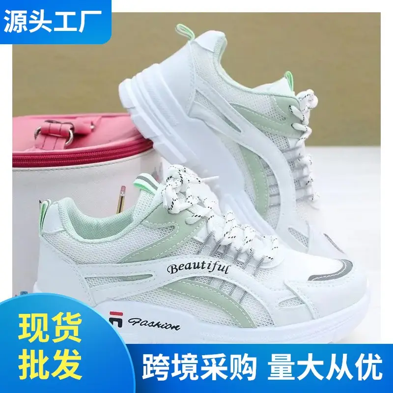 Cross-border Foreign Trade Explosions Casual sneaker Flat All-match Forrest Gump Shoes with Soft Sole Running Shoes Shallow Mouth Student Shoes — feature 8