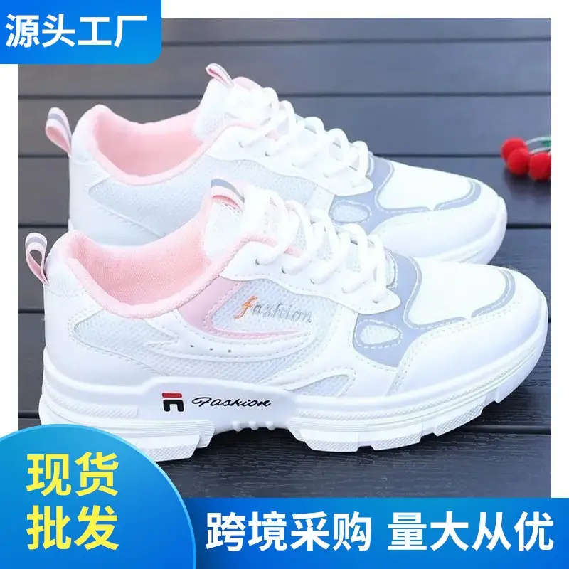 Cross-border Foreign Trade Explosions Casual sneaker Flat All-match Forrest Gump Shoes with Soft Sole Running Shoes Shallow Mouth Student Shoes — feature 9