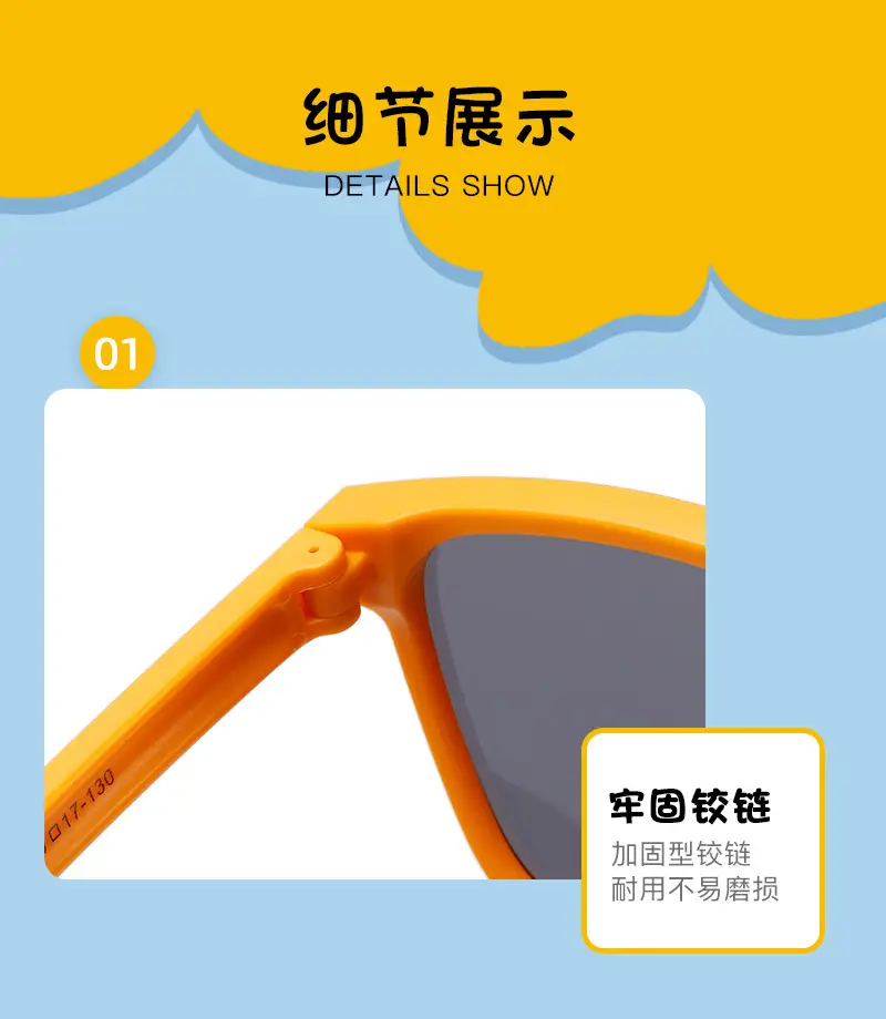 New Men & Kids Soft Silicone Sunglasses High Grade β feature 11