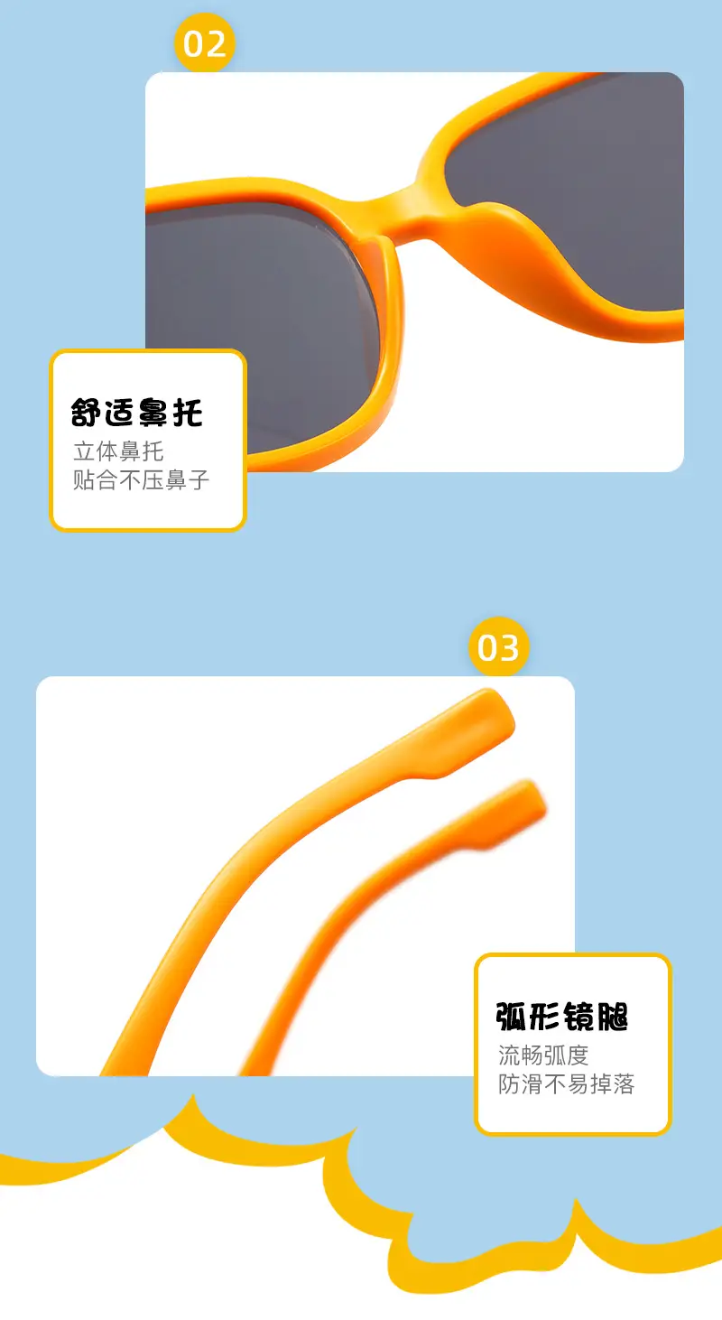New Men & Kids Soft Silicone Sunglasses High Grade β feature 12