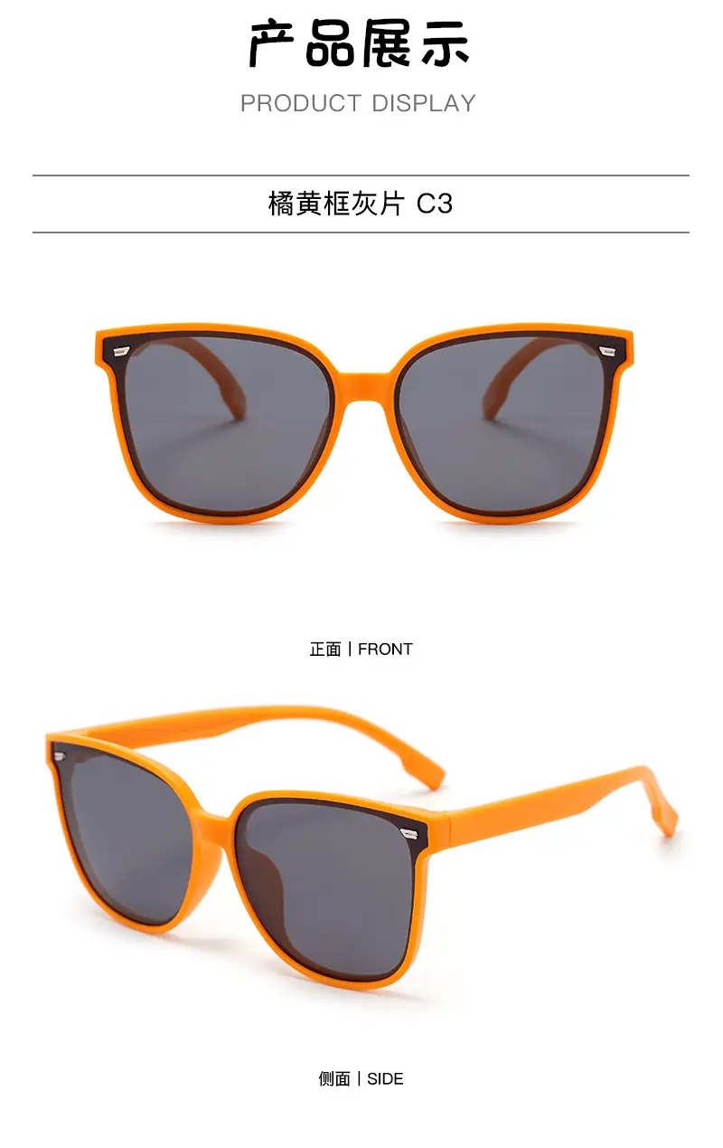 New Men & Kids Soft Silicone Sunglasses High Grade β feature 13