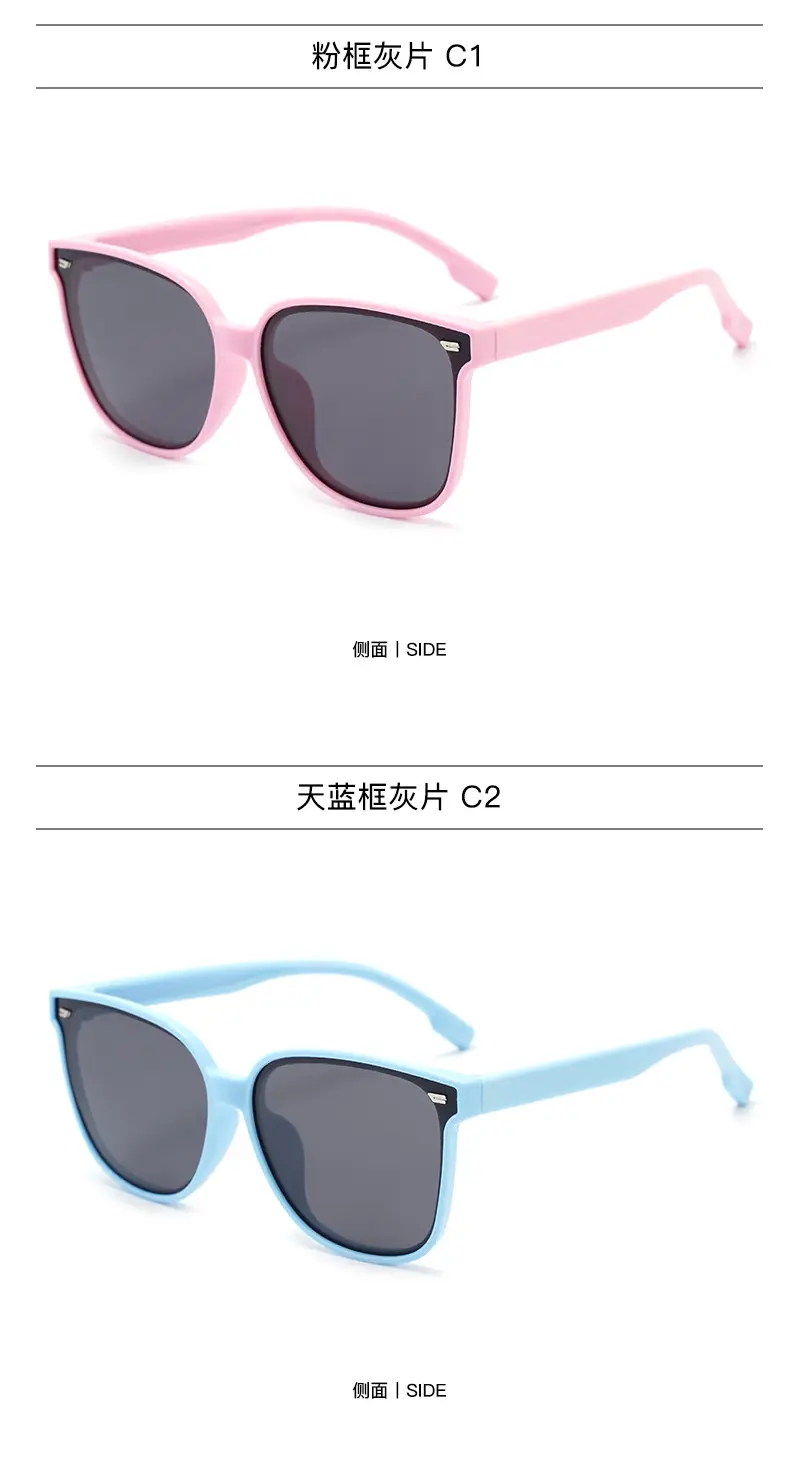 New Men & Kids Soft Silicone Sunglasses High Grade β feature 14