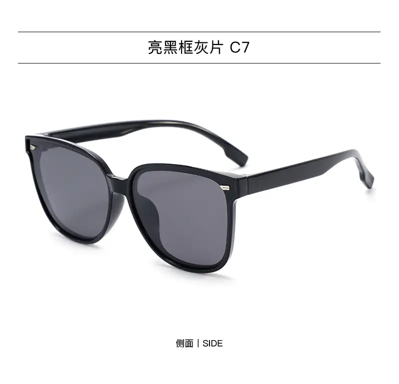 New Men & Kids Soft Silicone Sunglasses High Grade β feature 16